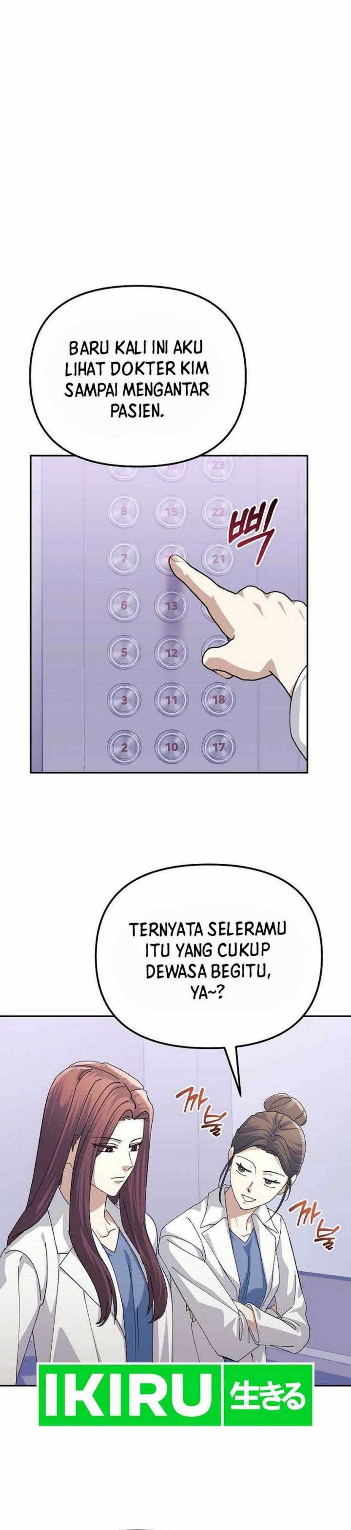 image-komik-the-games-addict-reset-chapter-24-36/42