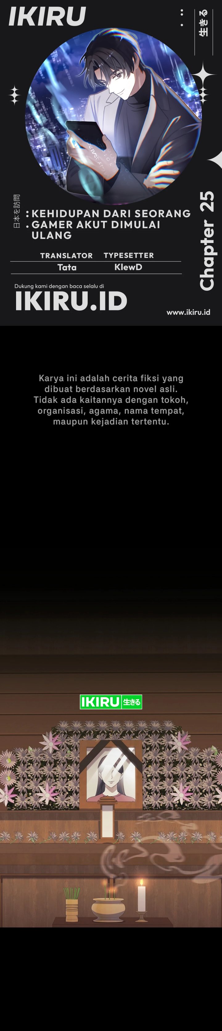 image-komik-the-games-addict-reset-chapter-25-0/43