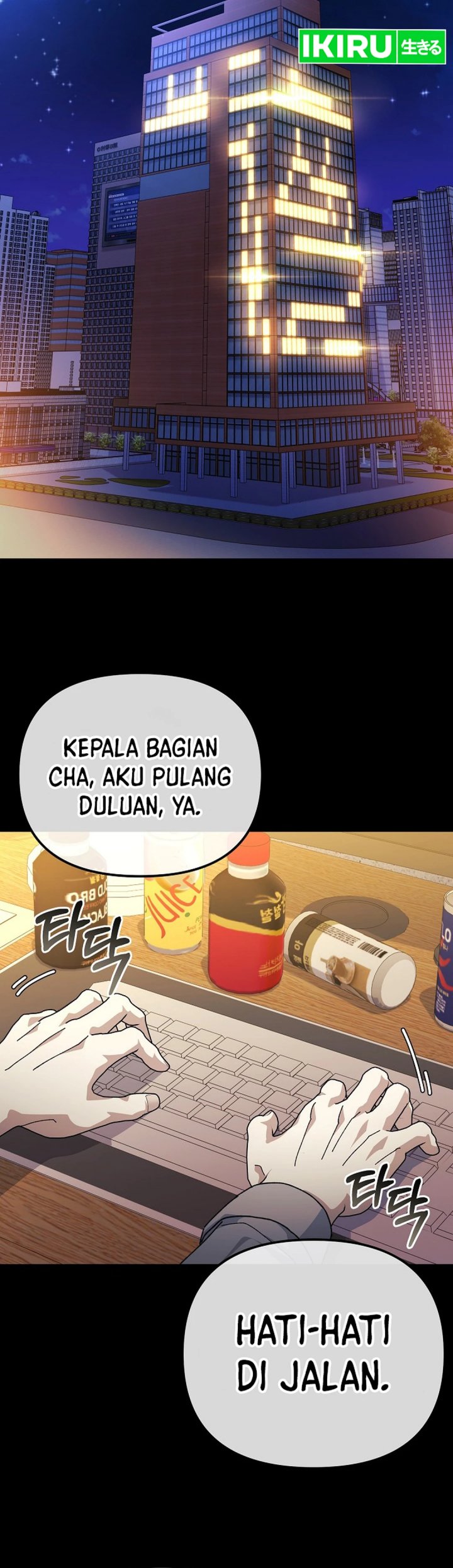 image-komik-the-games-addict-reset-chapter-25-2/43