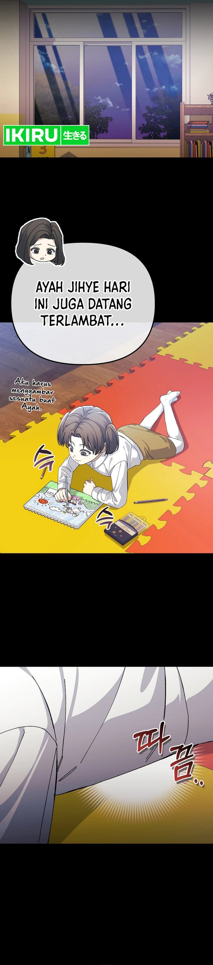 image-komik-the-games-addict-reset-chapter-25-6/43