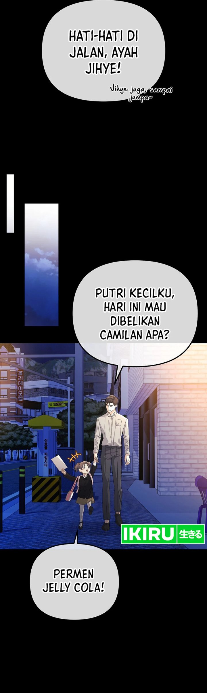 image-komik-the-games-addict-reset-chapter-25-7/43