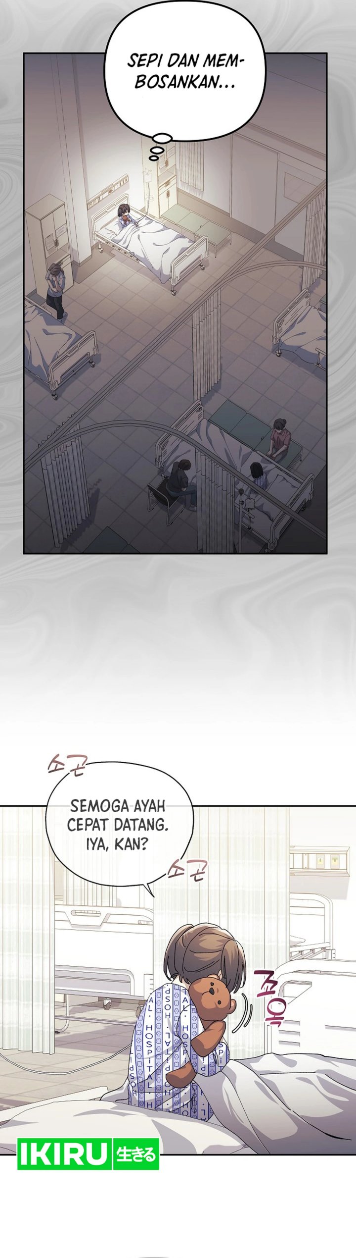 image-komik-the-games-addict-reset-chapter-25-14/43