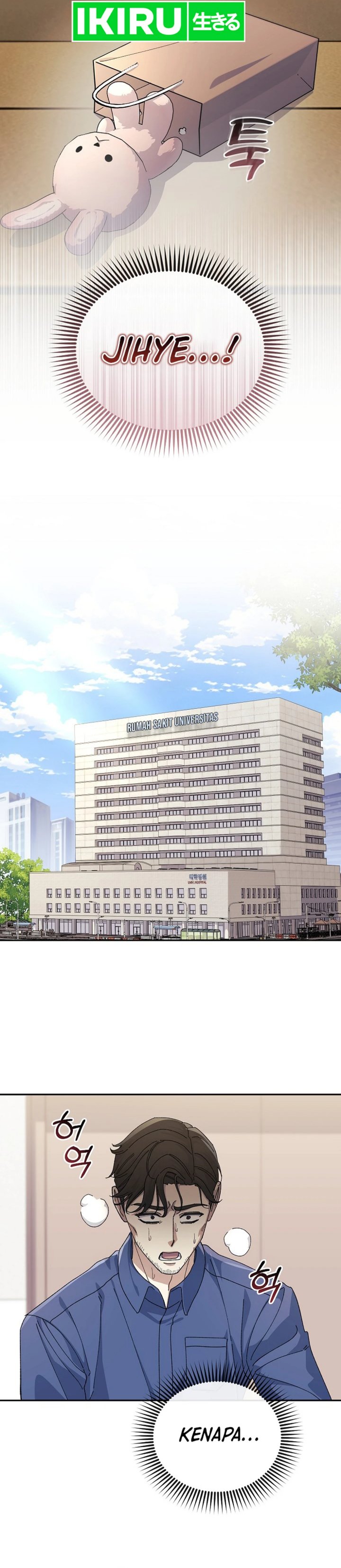 image-komik-the-games-addict-reset-chapter-25-19/43