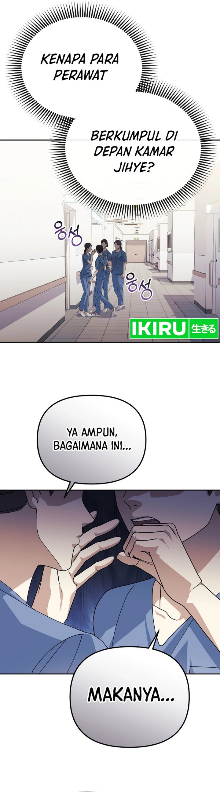 image-komik-the-games-addict-reset-chapter-25-20/43
