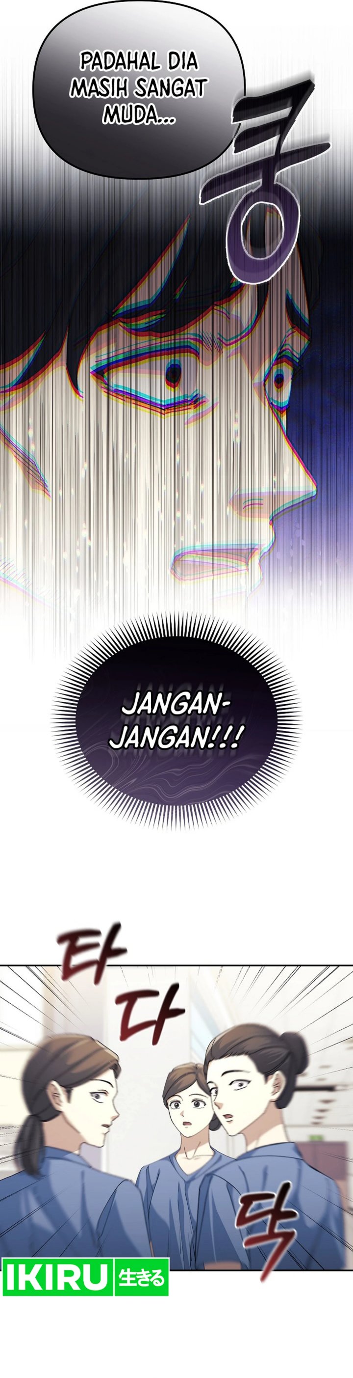 image-komik-the-games-addict-reset-chapter-25-21/43