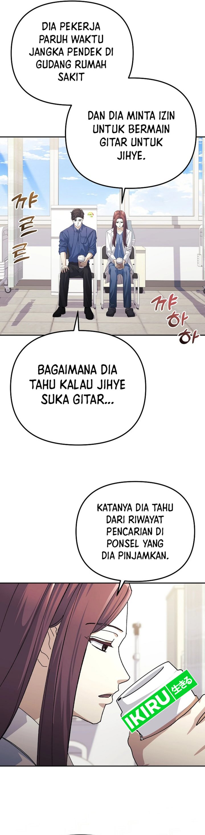 image-komik-the-games-addict-reset-chapter-25-25/43