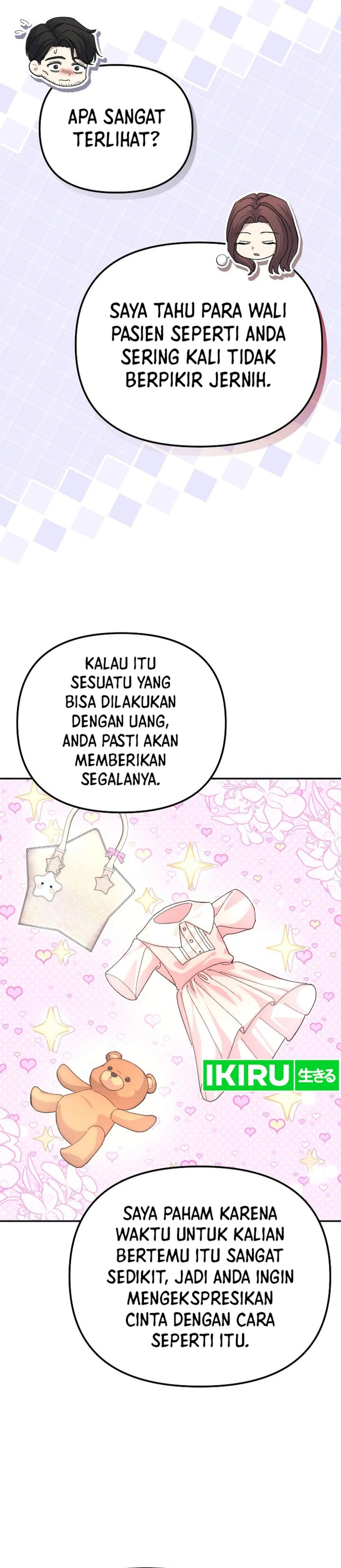 image-komik-the-games-addict-reset-chapter-25-31/43