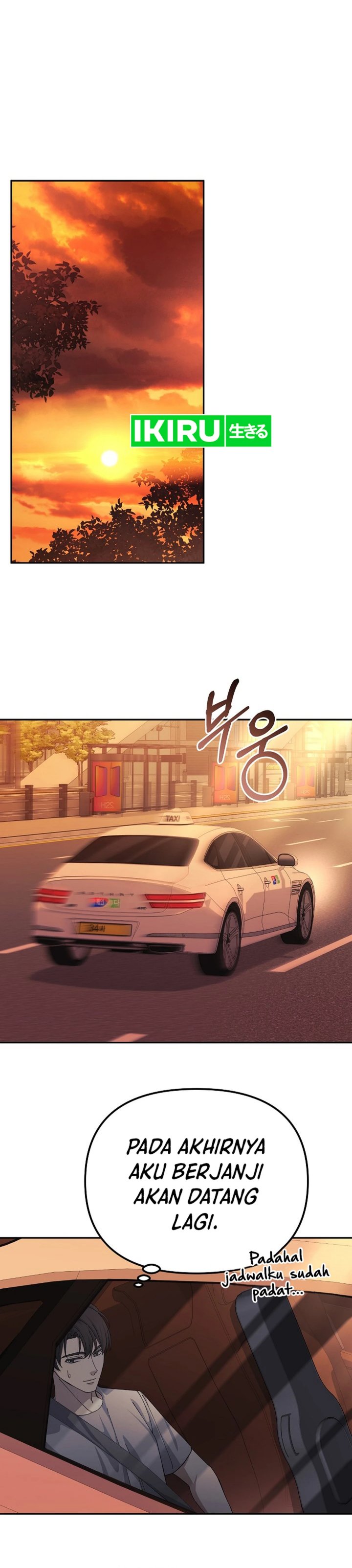 image-komik-the-games-addict-reset-chapter-25-35/43