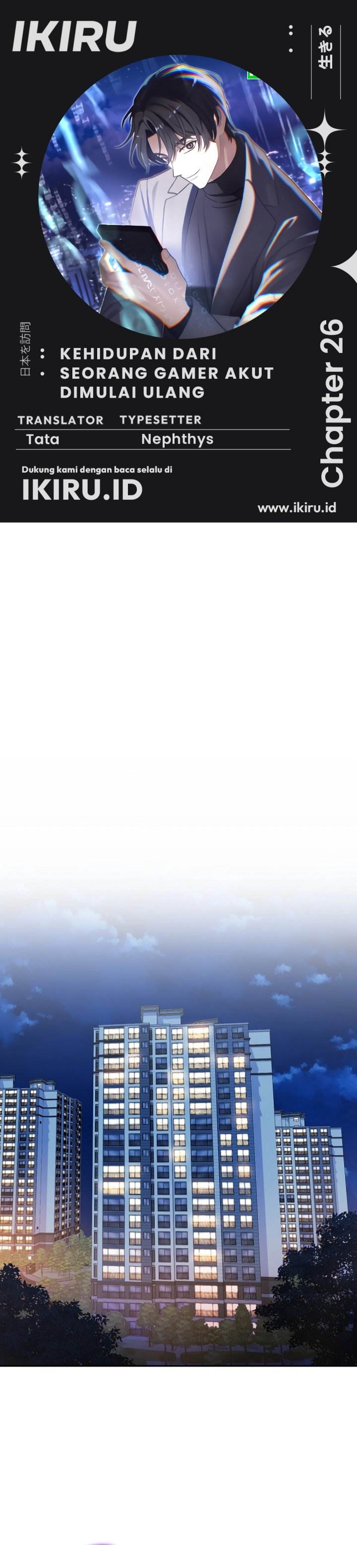 image-komik-the-games-addict-reset-chapter-26-0/39