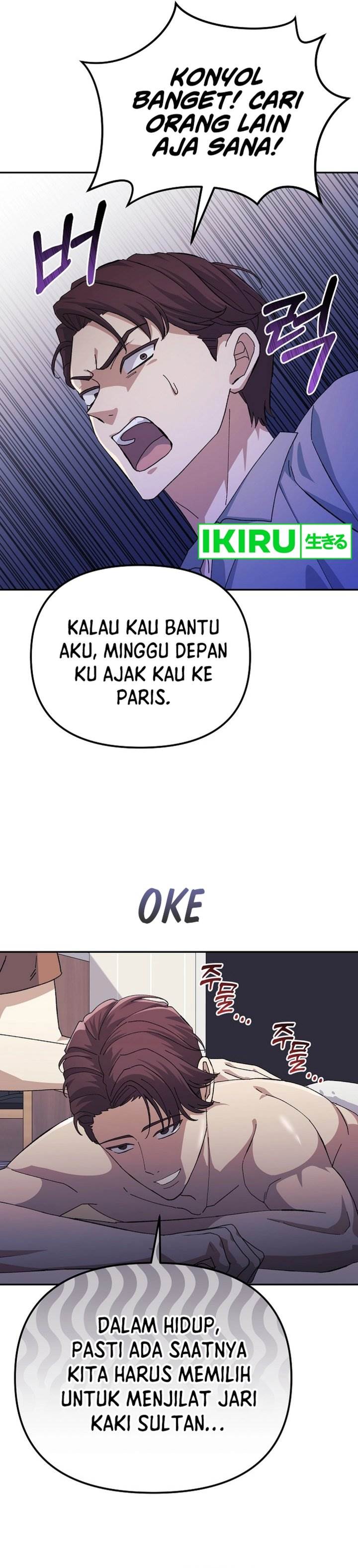 image-komik-the-games-addict-reset-chapter-26-5/39