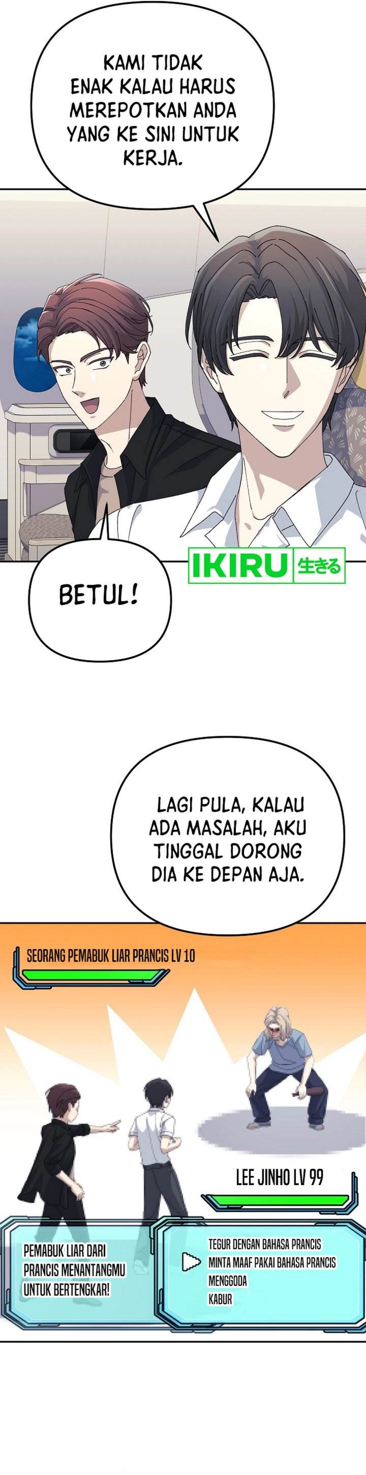 image-komik-the-games-addict-reset-chapter-26-18/39