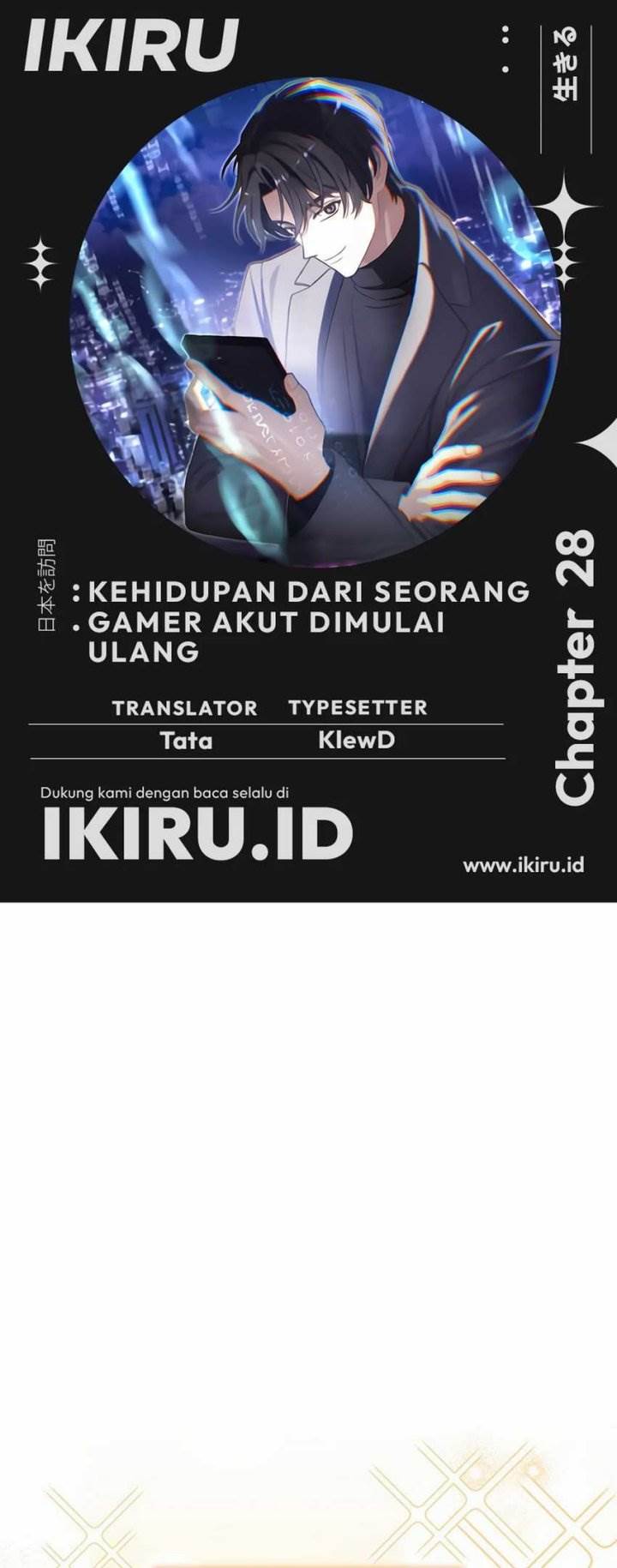 image-komik-the-games-addict-reset-chapter-28-0/42