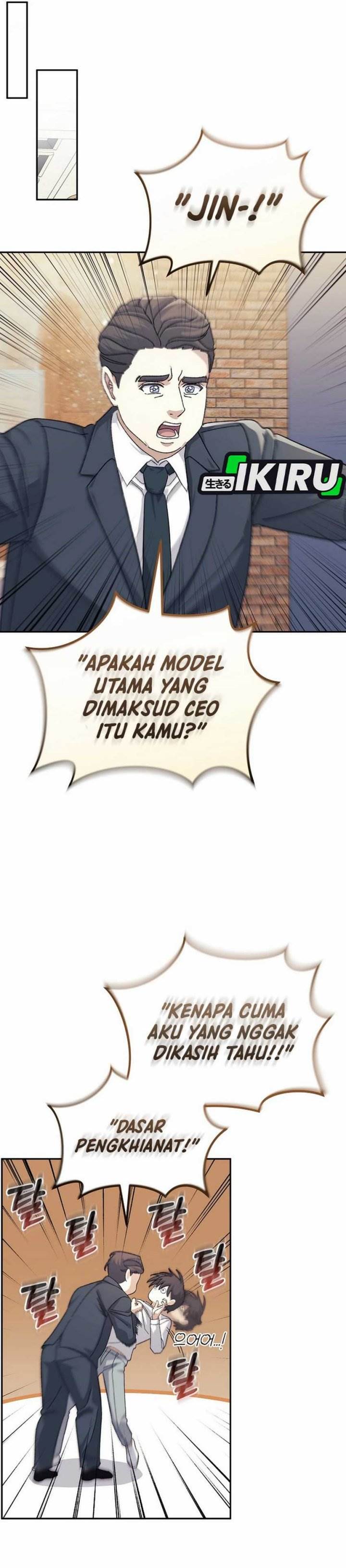 image-komik-the-games-addict-reset-chapter-28-22/42