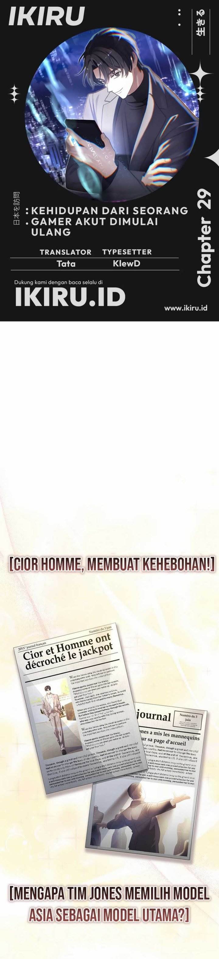 image-komik-the-games-addict-reset-chapter-29-0/37