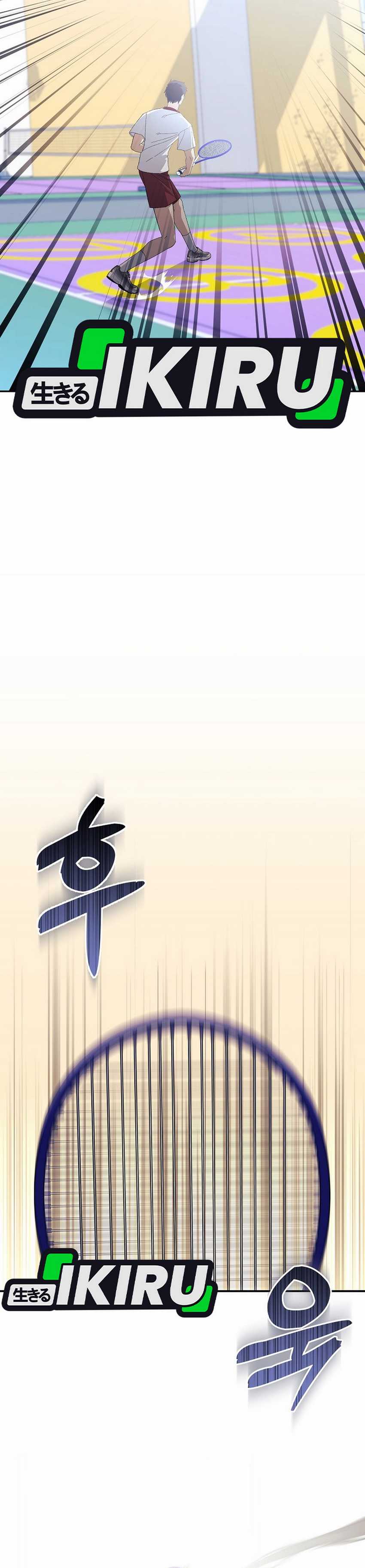 image-komik-the-games-addict-reset-chapter-30-21/36