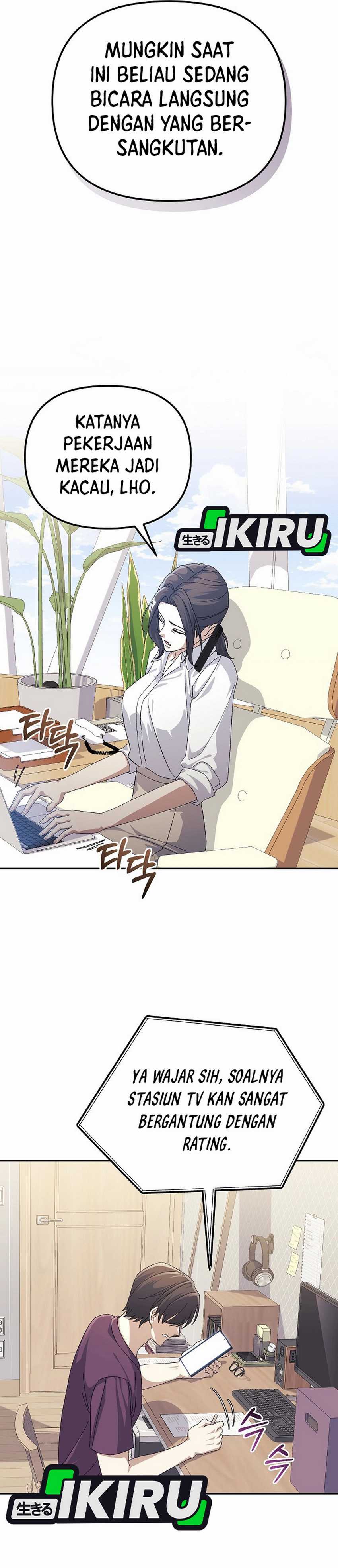 image-komik-the-games-addict-reset-chapter-30-29/36