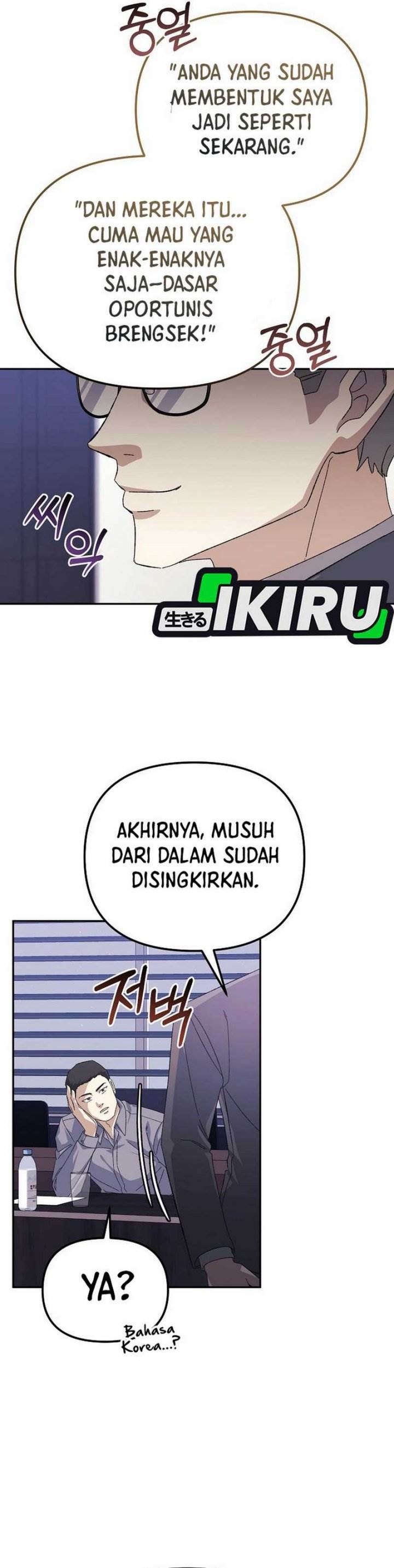 image-komik-the-games-addict-reset-chapter-31-31/41