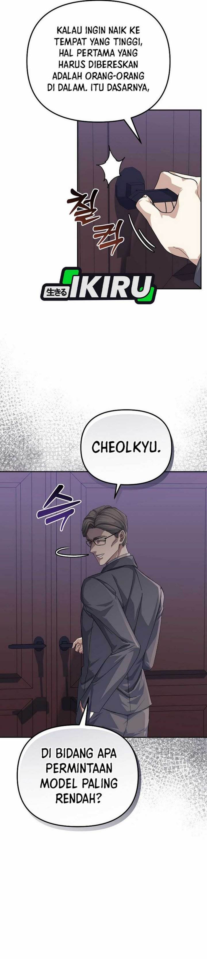 image-komik-the-games-addict-reset-chapter-31-32/41
