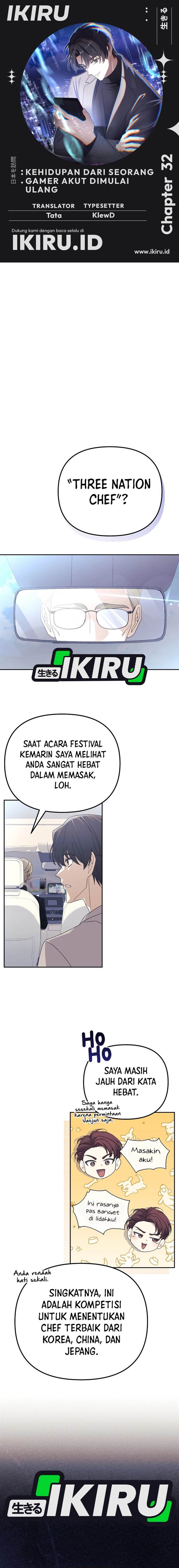 image-komik-the-games-addict-reset-chapter-32-0/19
