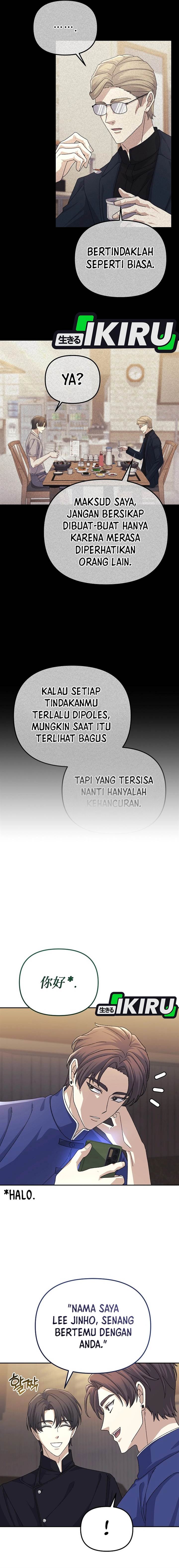 image-komik-the-games-addict-reset-chapter-32-7/19