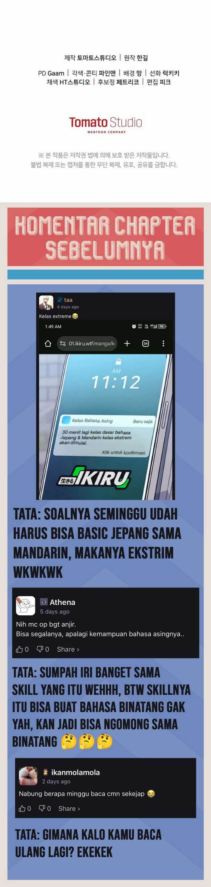 image-komik-the-games-addict-reset-chapter-33-33/35