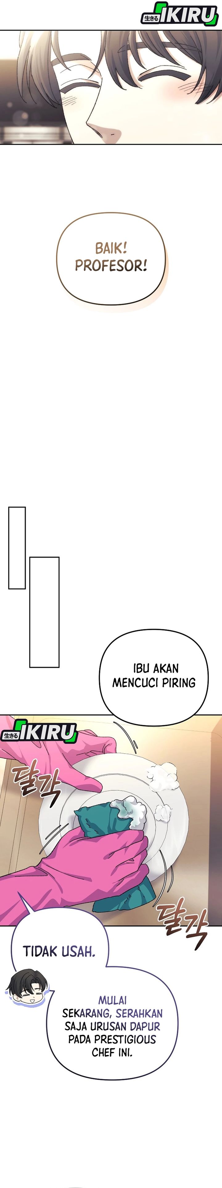 image-komik-the-games-addict-reset-chapter-36-5/32