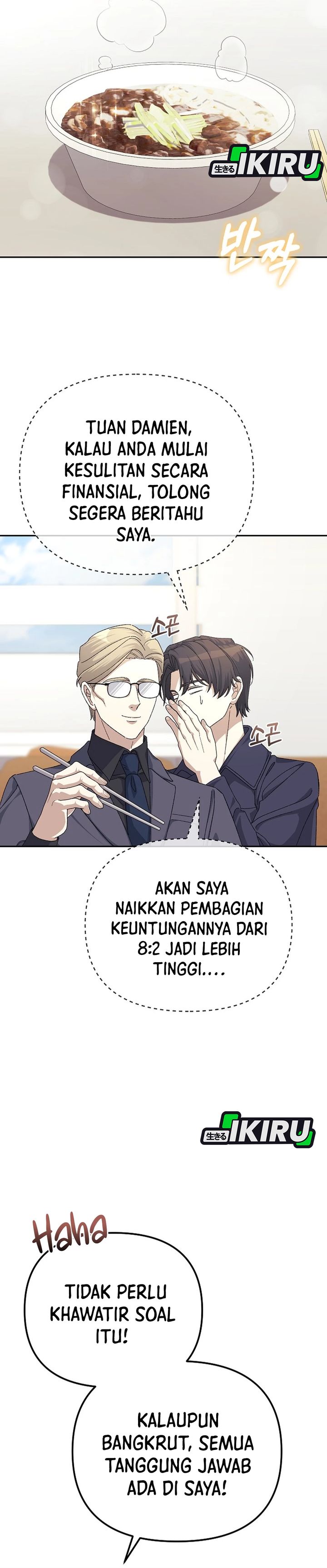 image-komik-the-games-addict-reset-chapter-36-19/32