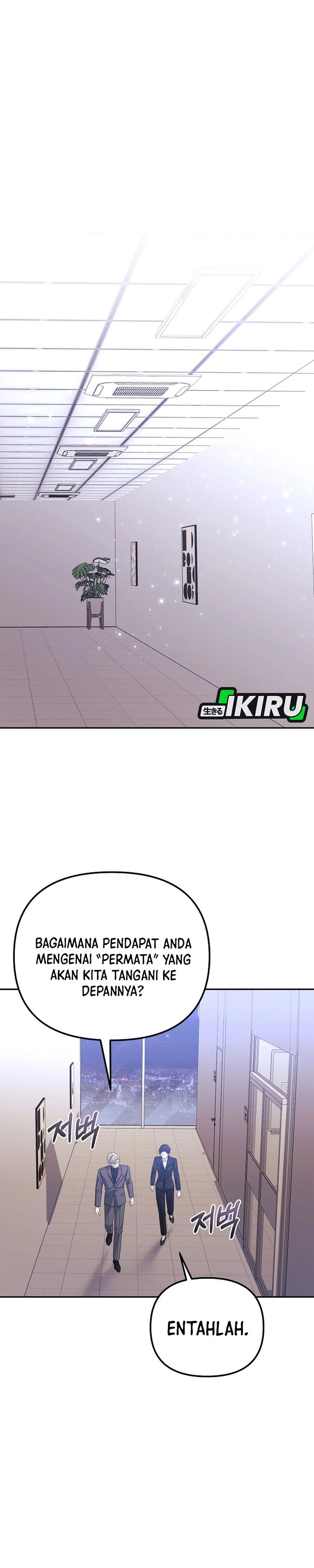 image-komik-the-games-addict-reset-chapter-36-28/32