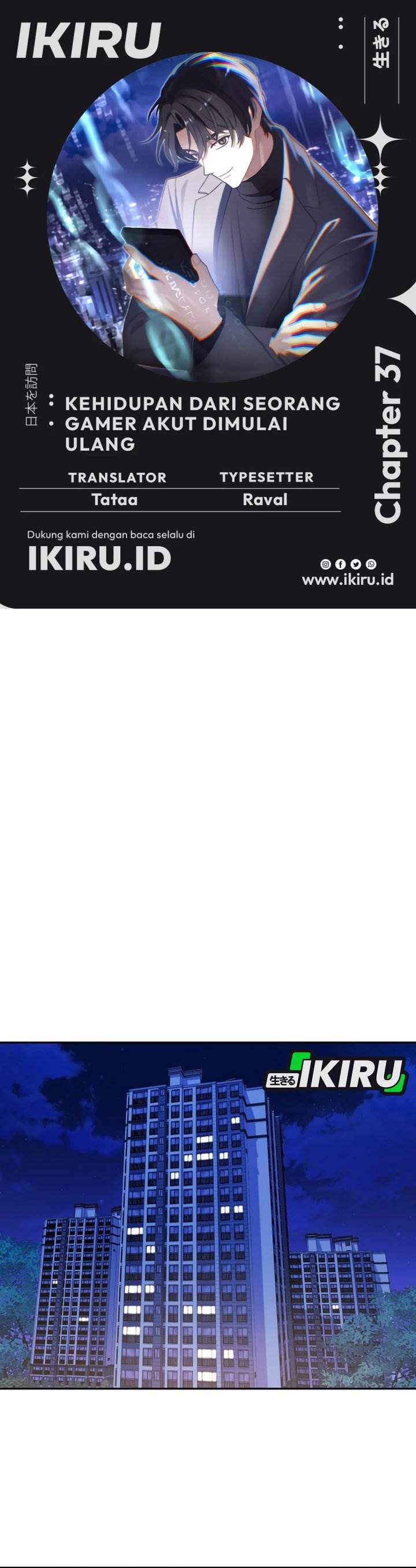 image-komik-the-games-addict-reset-chapter-37-0/39