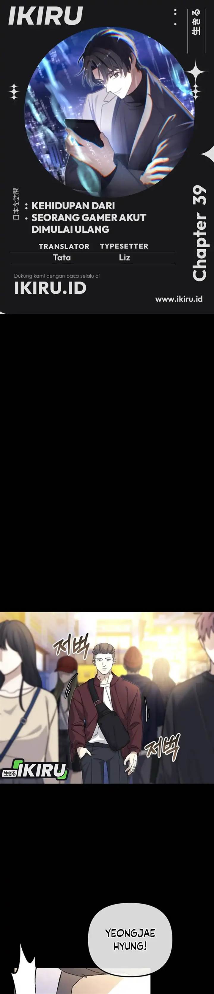 image-komik-the-games-addict-reset-chapter-39-0/38