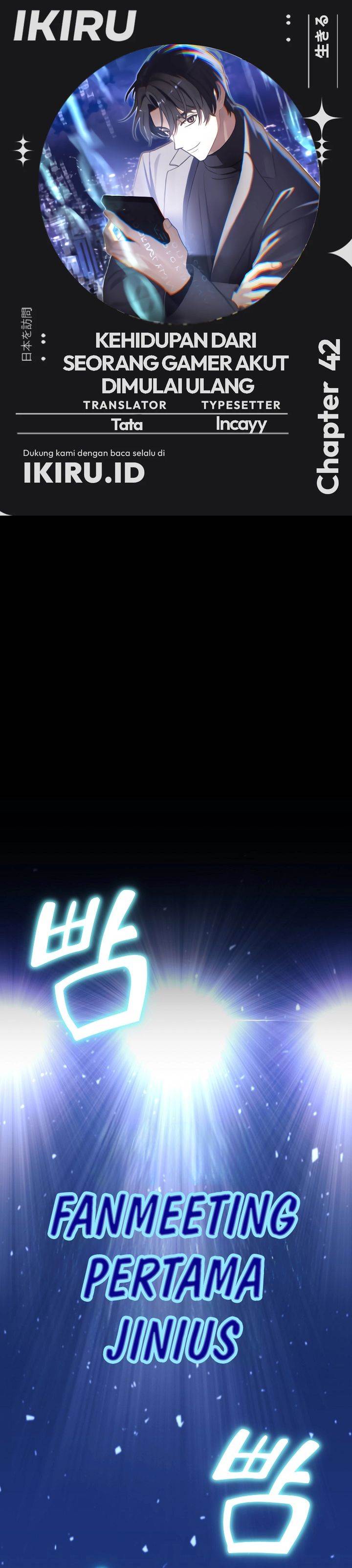 image-komik-the-games-addict-reset-chapter-42-0/35