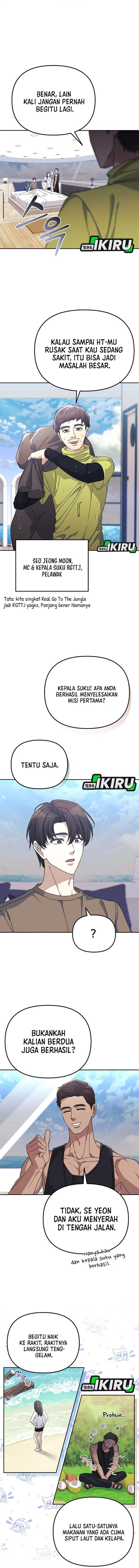 image-komik-the-games-addict-reset-chapter-44-5/15