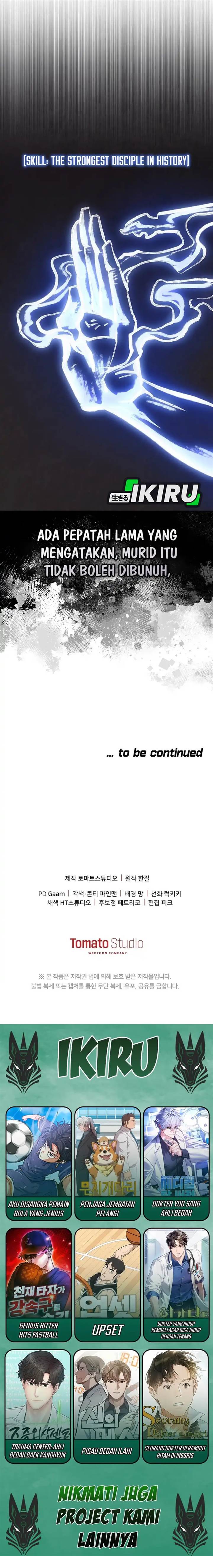 image-komik-the-games-addict-reset-chapter-45-15/16