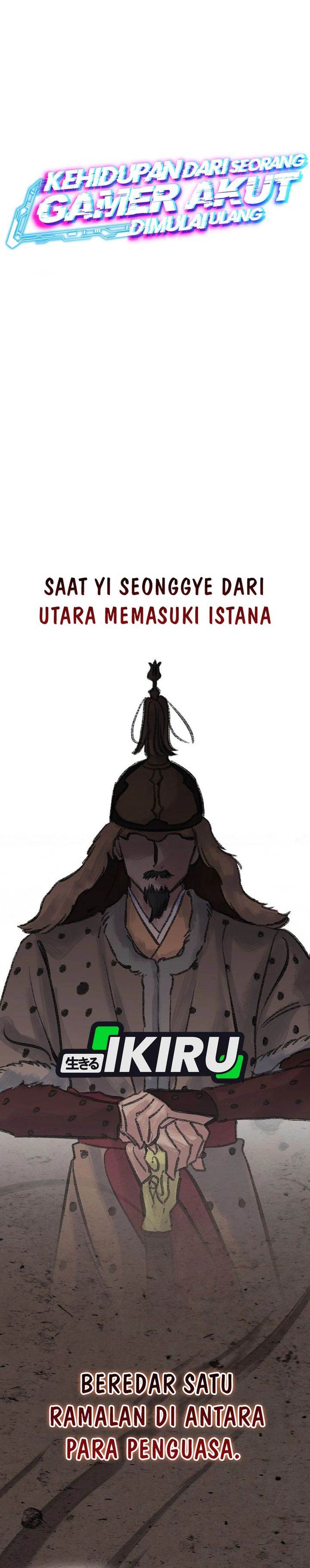 image-komik-the-games-addict-reset-chapter-46-10/36