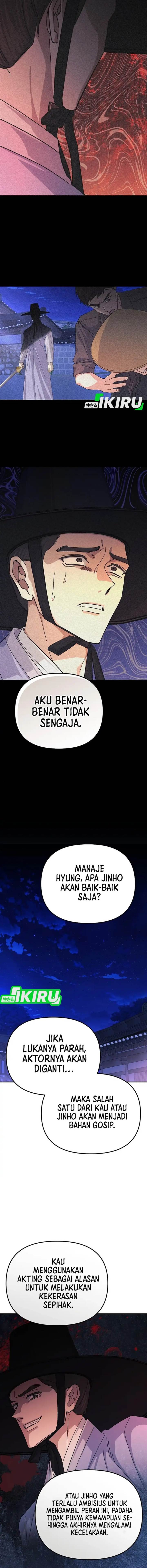 image-komik-the-games-addict-reset-chapter-47-2/18