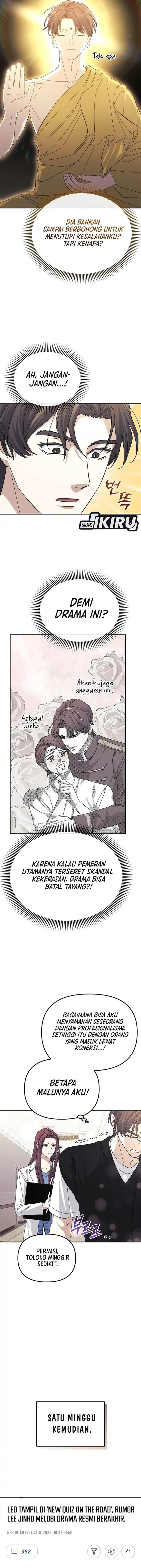 image-komik-the-games-addict-reset-chapter-47-13/18