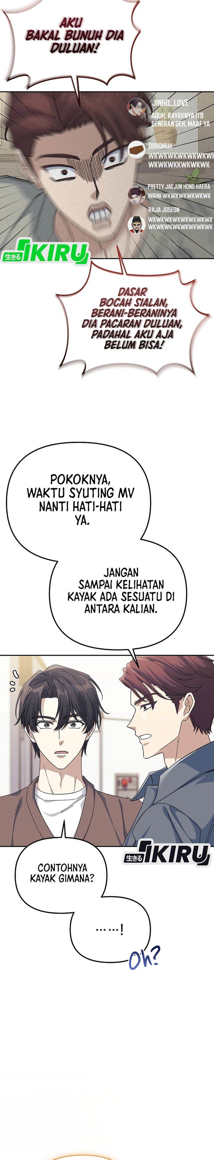 image-komik-the-games-addict-reset-chapter-48-7/33
