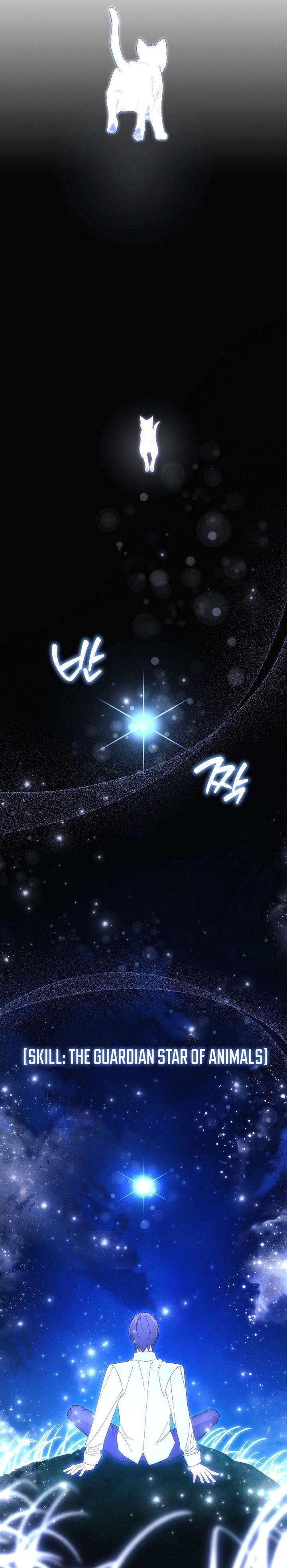 image-komik-the-games-addict-reset-chapter-48-31/33