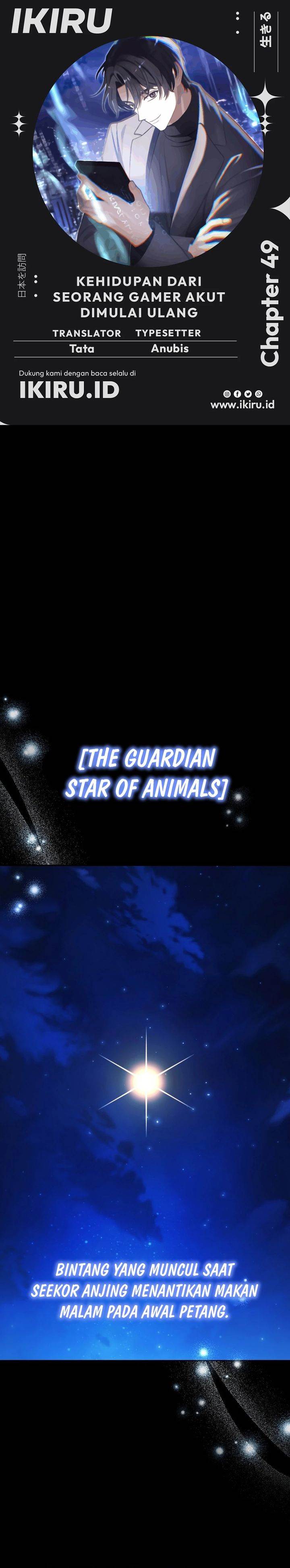 image-komik-the-games-addict-reset-chapter-49-0/34