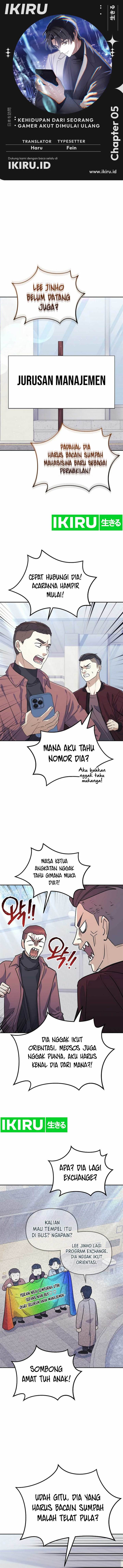 image-komik-the-games-addict-reset-chapter-5-0/16