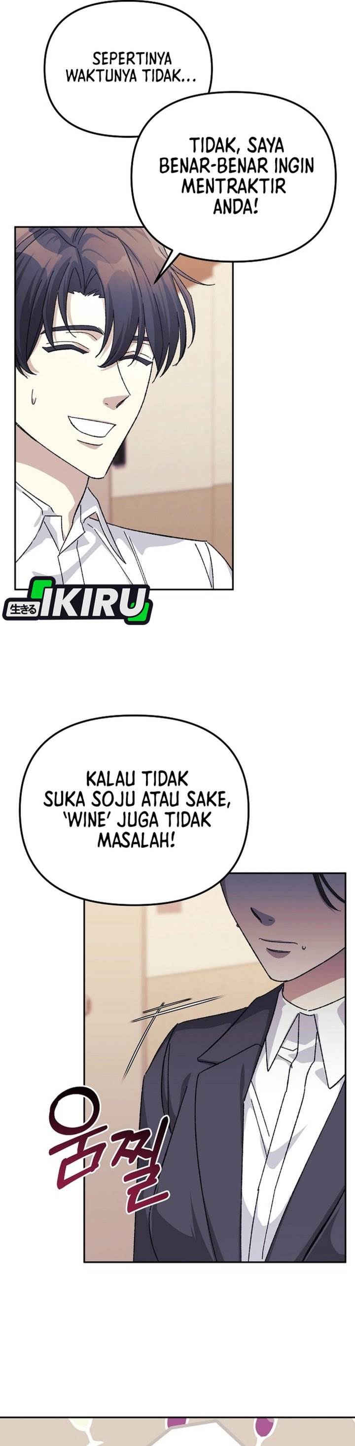image-komik-the-games-addict-reset-chapter-50-4/42
