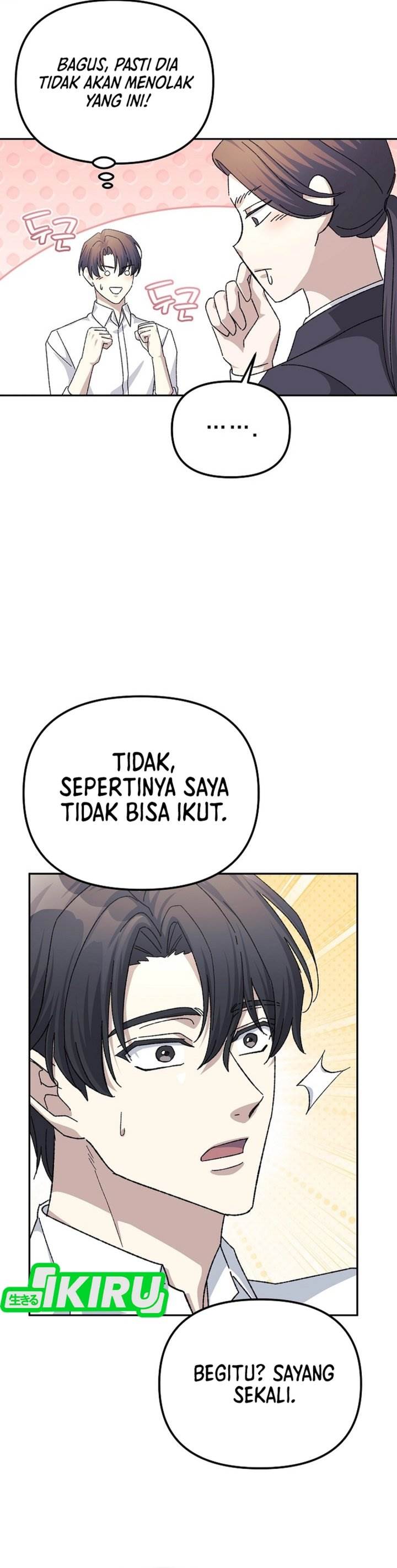 image-komik-the-games-addict-reset-chapter-50-6/42