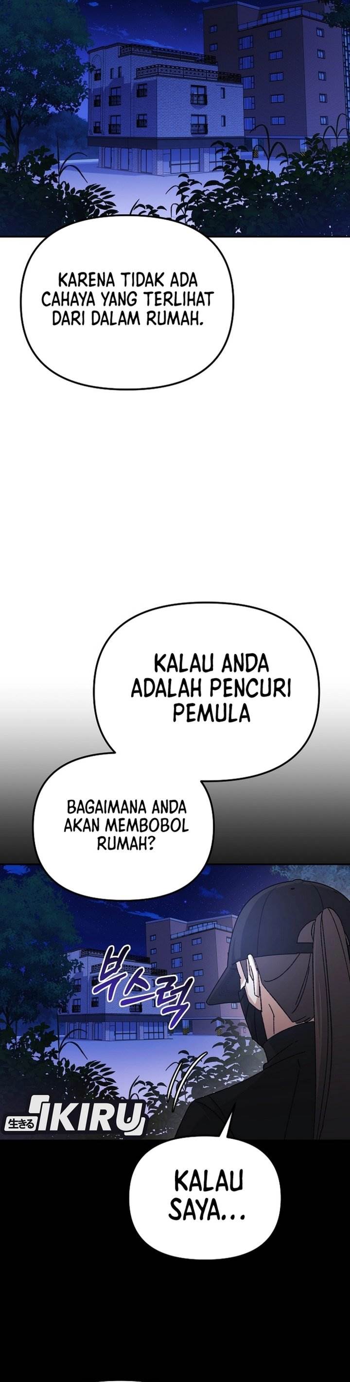 image-komik-the-games-addict-reset-chapter-50-22/42