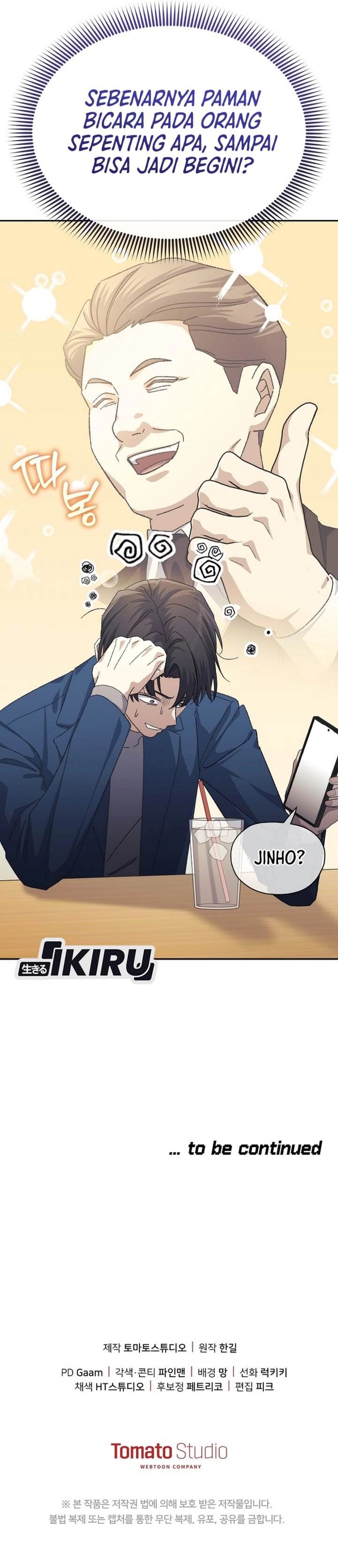 image-komik-the-games-addict-reset-chapter-50-39/42