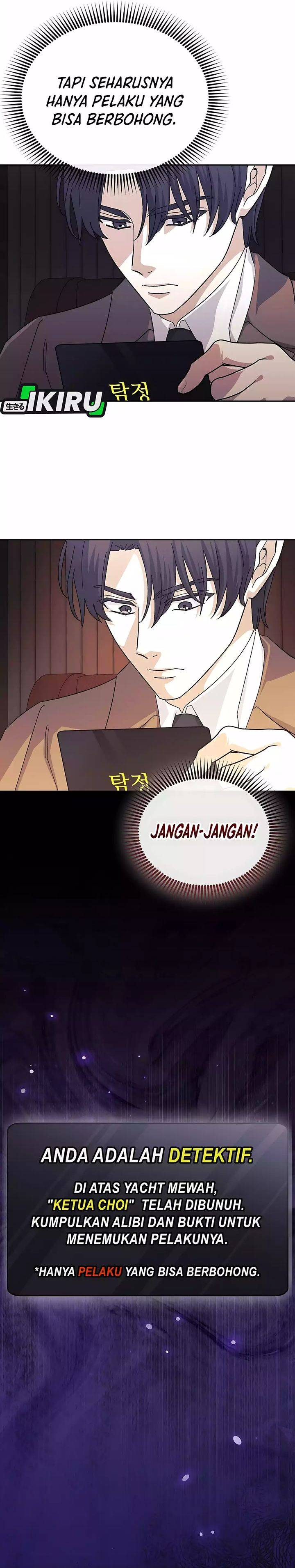 image-komik-the-games-addict-reset-chapter-51-26/29