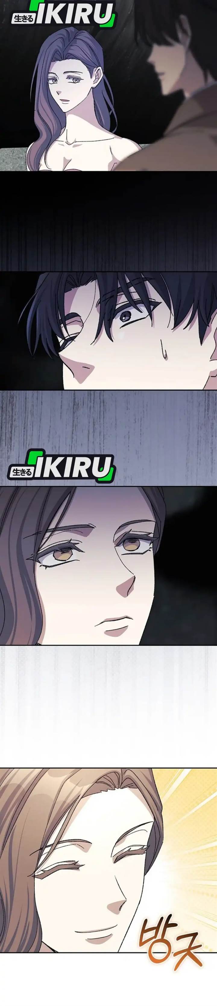 image-komik-the-games-addict-reset-chapter-52-11/37