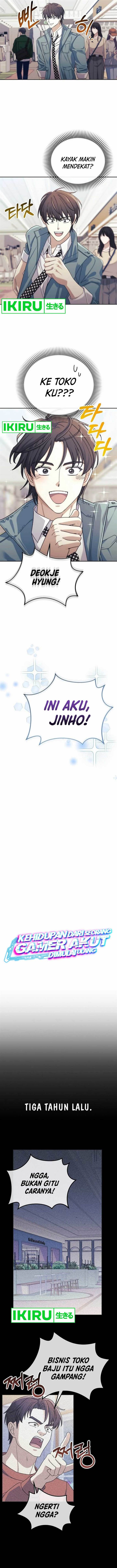 image-komik-the-games-addict-reset-chapter-7-5/14