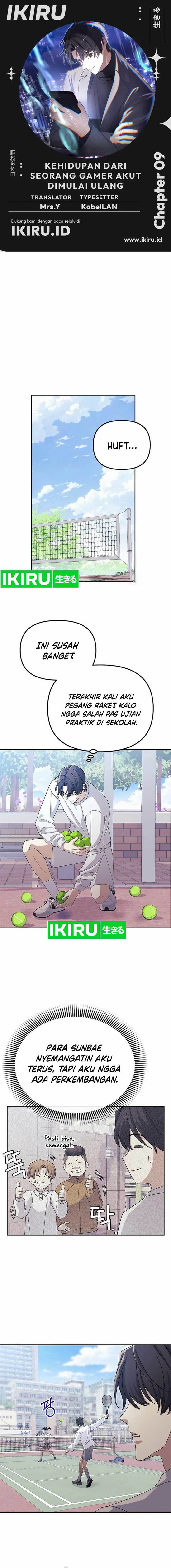 image-komik-the-games-addict-reset-chapter-9-0/21