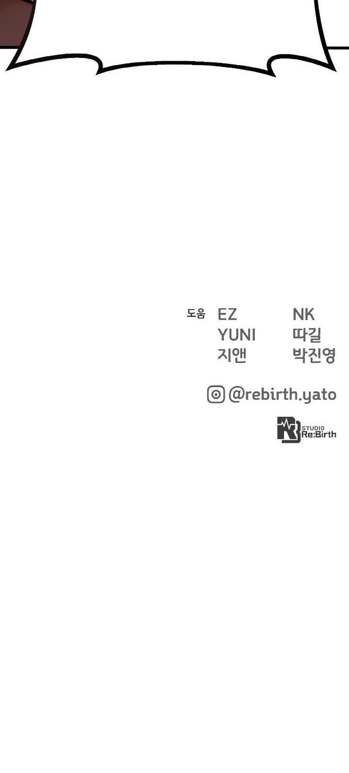 image-komik-the-games-top-troll-chapter-1-69/70