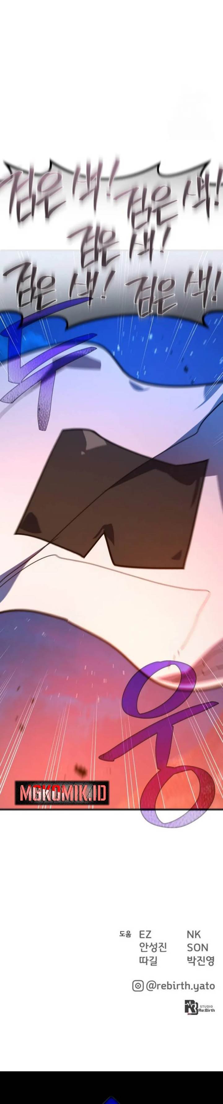 image-komik-the-games-top-troll-chapter-103-58/61